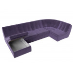 П-образный модульный диван Холидей Фиолетовый