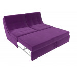 Модуль Холидей раскладной диван Фиолетовый