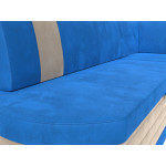 Кухонный угловой диван Токио голубой\бежевый
