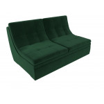 Модуль Холидей раскладной диван Зеленый