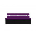 Кухонный прямой диван Классик Фиолетовый\Черный