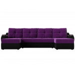 П-образный диван Меркурий Фиолетовый\Черный
