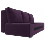 Прямой диван Приам Фиолетовый